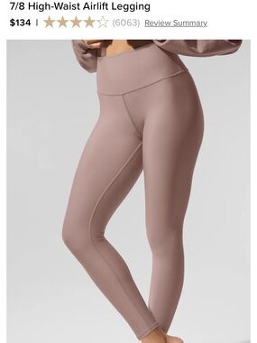 ALO Yoga 7/8 high waist airlift leggings (taupe)